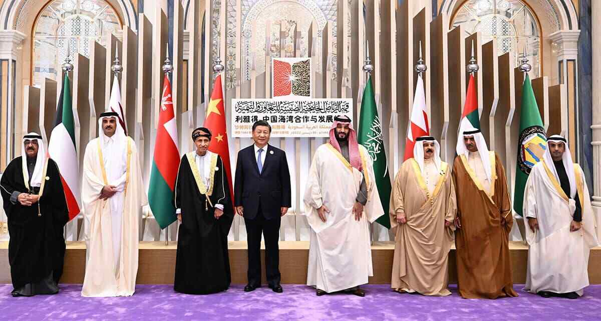 Fotografia de familia, de la Cumbre China-Consejo de Cooperación del Golfo (CCG), en Riad, Arabia Saudita, el viernes 9 de diciembre de 2022 - XINHUA/XIE HUANCHI via AP
