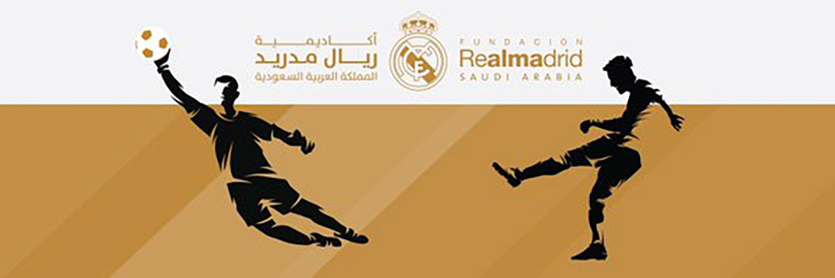 Real Madrid Academy