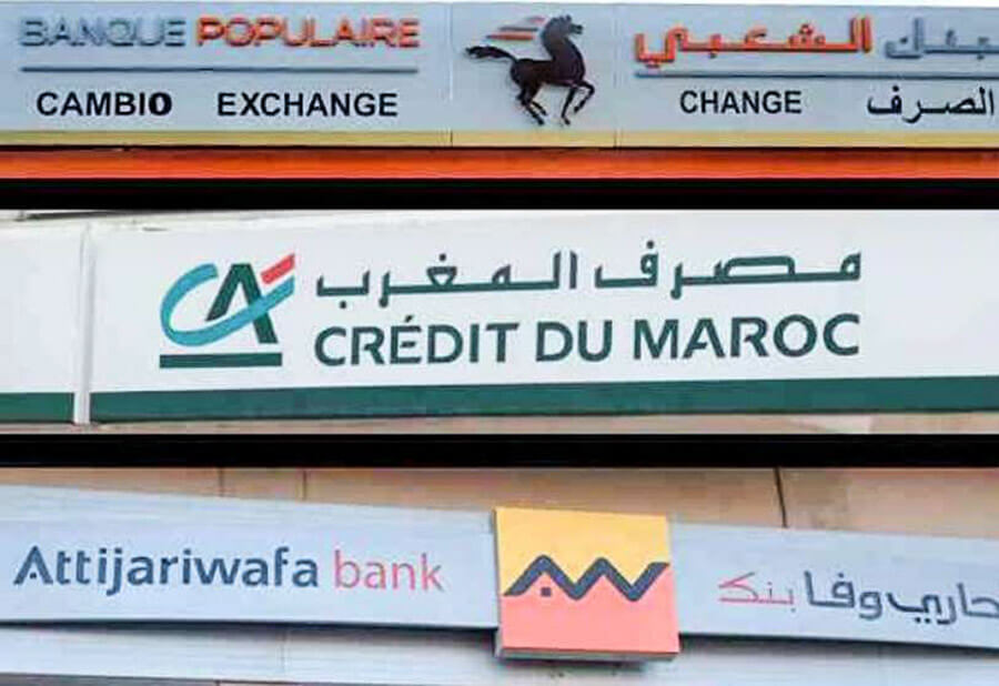 Logotipos de bancos de Marruecos - PHOTO/ARCHIVO