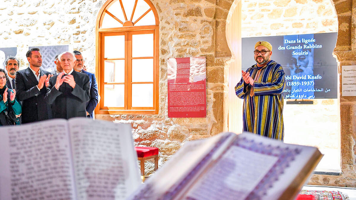 El rey Mohammed VI visita "Bayt Dakira", un espacio espiritual y patrimonial para la preservación y valorización de la memoria judeo-marroquí - PHOTO/MAP