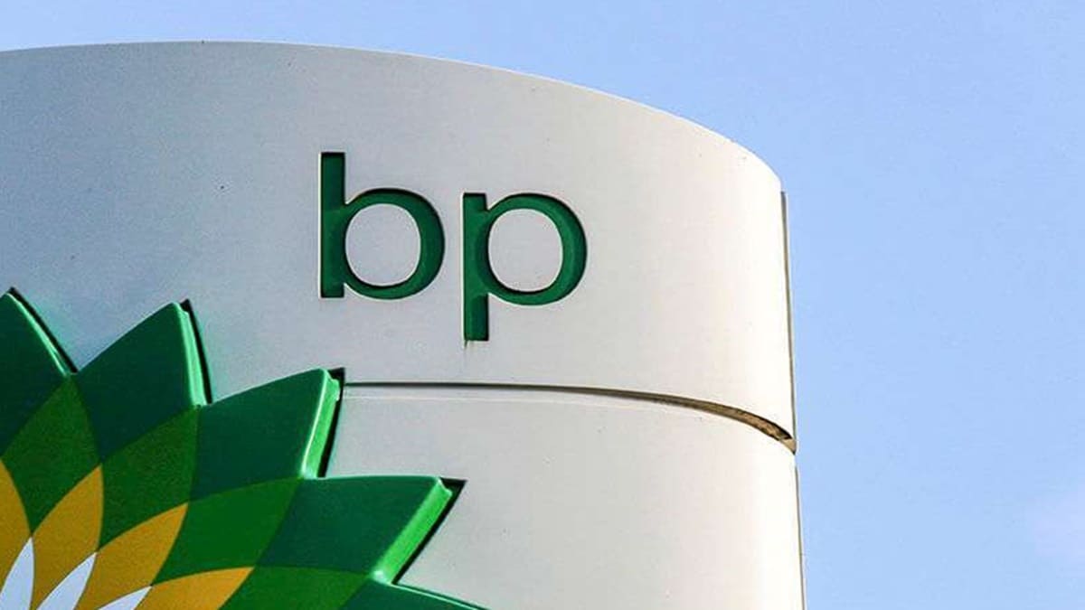 Logo de la compañía BP – PHOTO/ARCHIVO