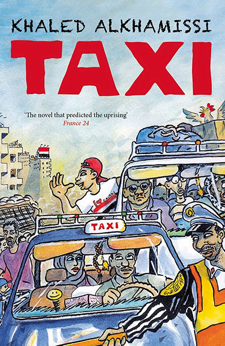 Portada del libro “Taxi” en su versión inglesa - PHOTO/CEDIDA