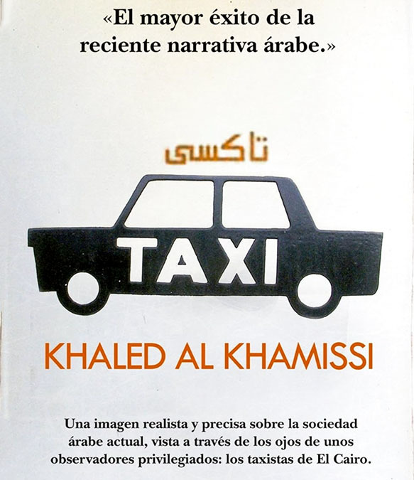 Portada del libro “Taxi” - PHOTO/CEDIDA