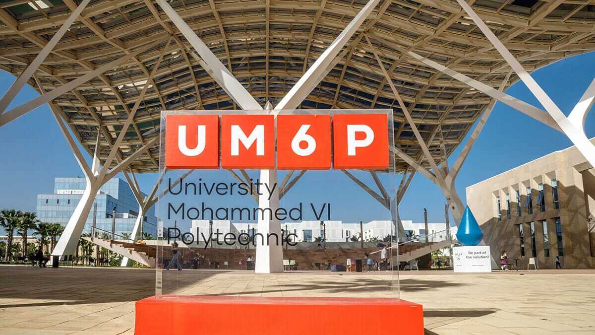 Universidad Politécnica Mohammed VI, en Rabat - PHOTO/ HATIM KAGHAT / BELGA MAG / Belga via AFP