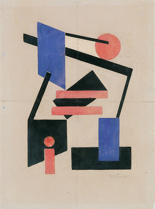 Sándor Bortnyik, Composición II, Rosa y Azul, c. 1921. Itinerancia solo en CaixaForum Madrid - PHOTO/Museo Nacional Thyssen-Bornemisza. Madrid