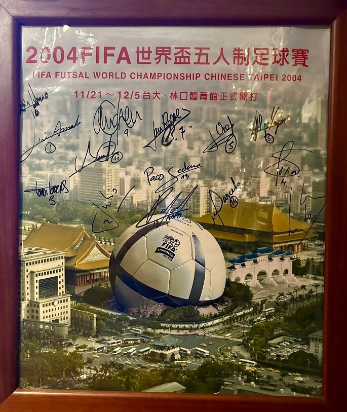 Mundial de Fútbol Sala China Taipei