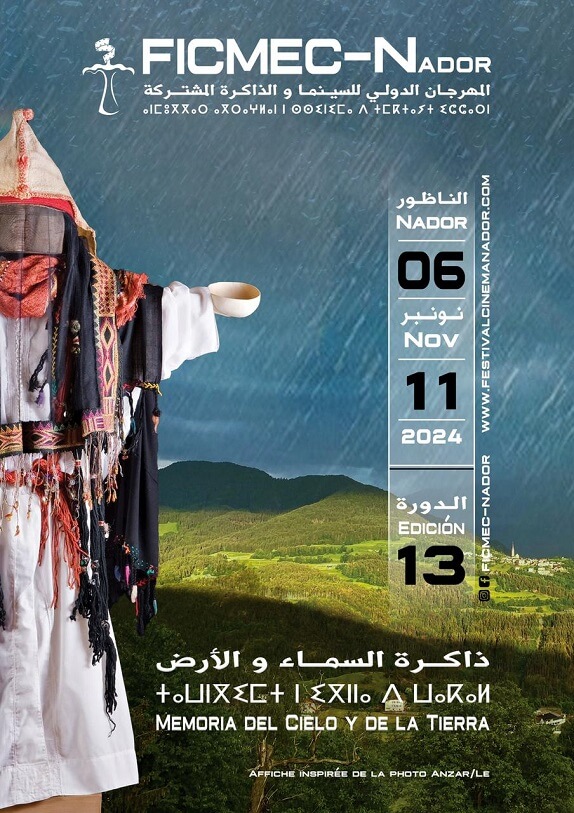 Festival de Cine de Nador