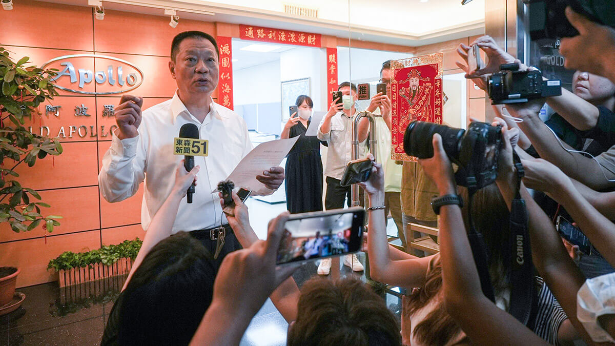 <p>Hsu Ching-kuang, director de la empresa taiwanesa Gold Apollo, en el exterior de la oficina de la empresa en la ciudad de Nueva Taipei el 18 de septiembre de 2024 - AFP/ YAN ZHAO </p>