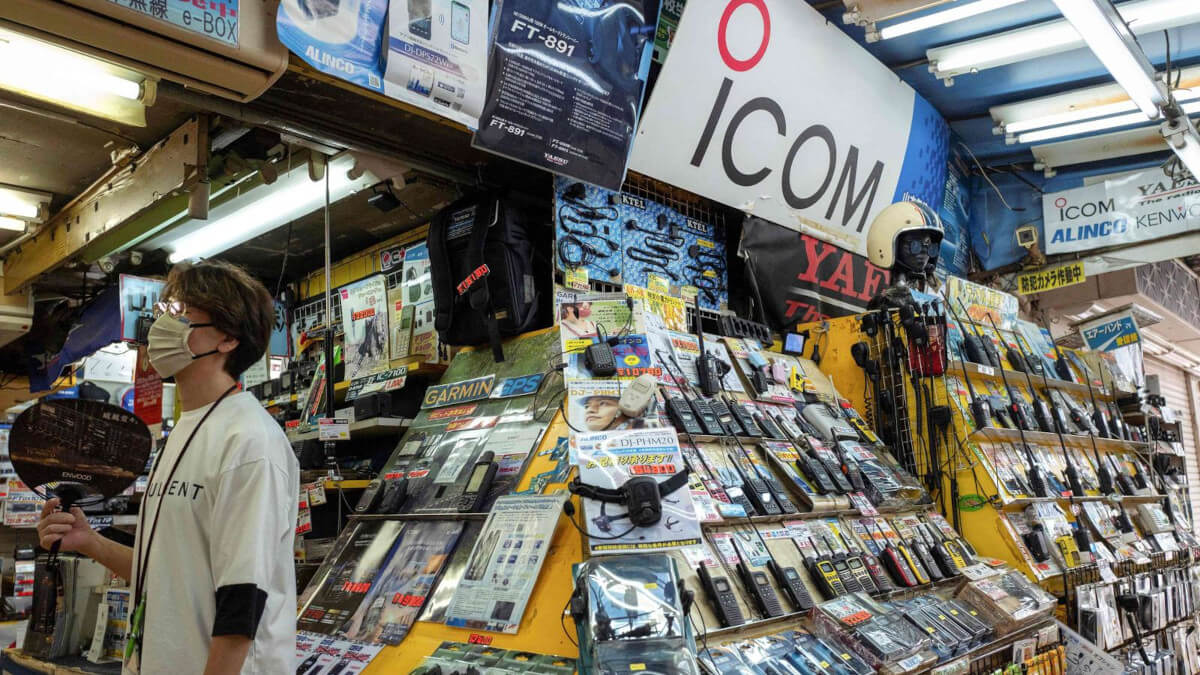 Una tienda con el logotipo del fabricante japonés Icom en Tokio - AFP/Kazuhiro NOGI