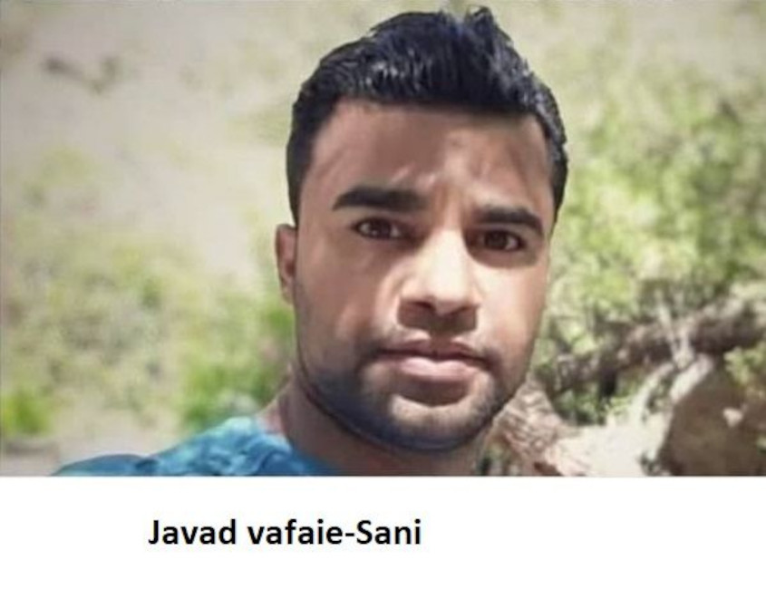 Javad Vafaie Sani