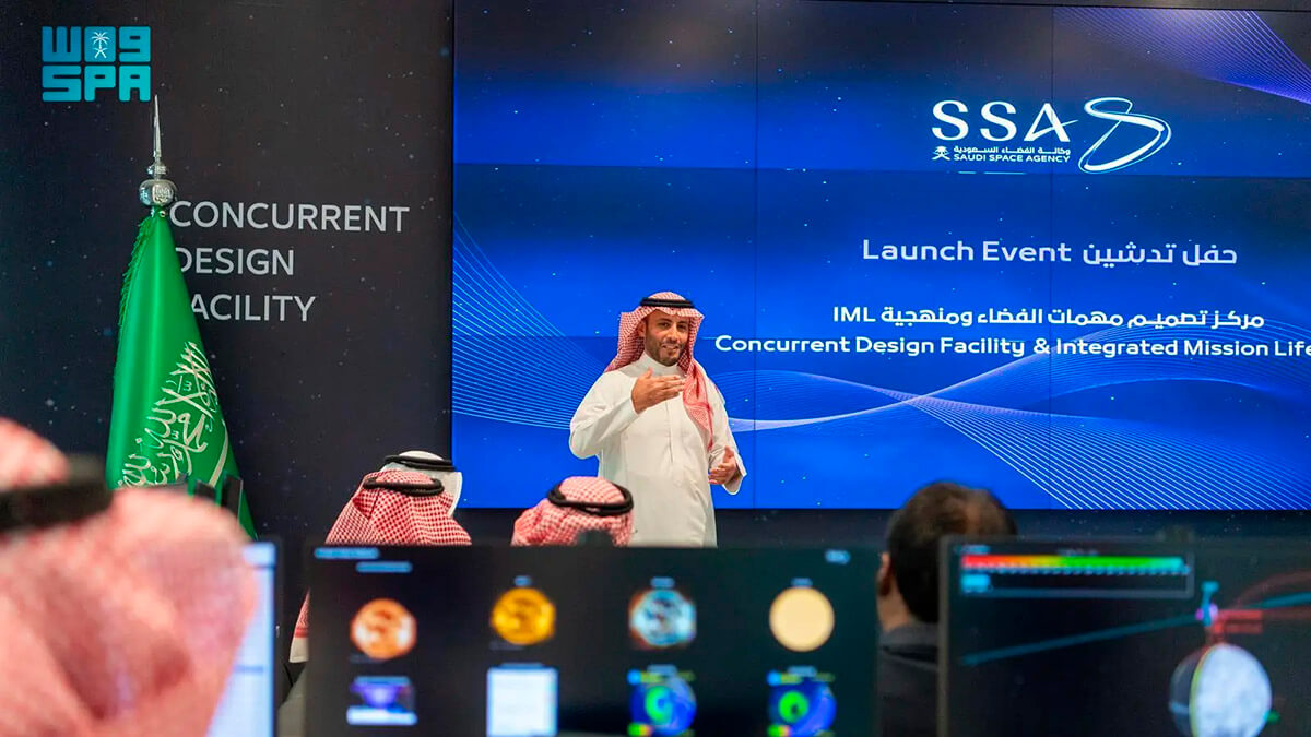 El director ejecutivo de la Agencia Espacial Saudí, Mohamed bin Al Tamimi, ha encabezado la delegación del país que ha asistido a la reunión de Líderes de la Economía Espacial del G20 que se acaba de clausurar en Brasil - PHOTO/SPA