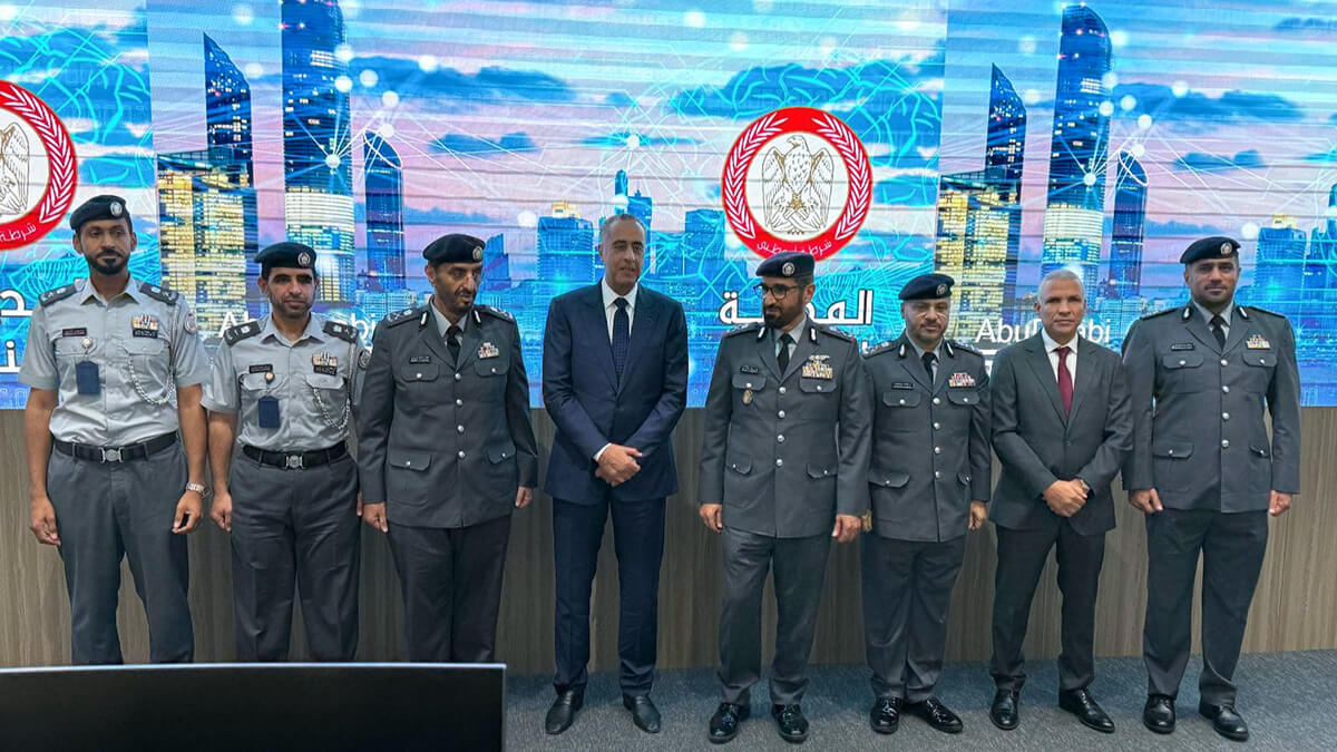 Visita del DG de Seguridad Nacional y Vigilancia del Territorio a las instalaciones de la "Safe City" que depende de la Comandancia General de la Policía de Abu Dabi - PHOTO/MAP