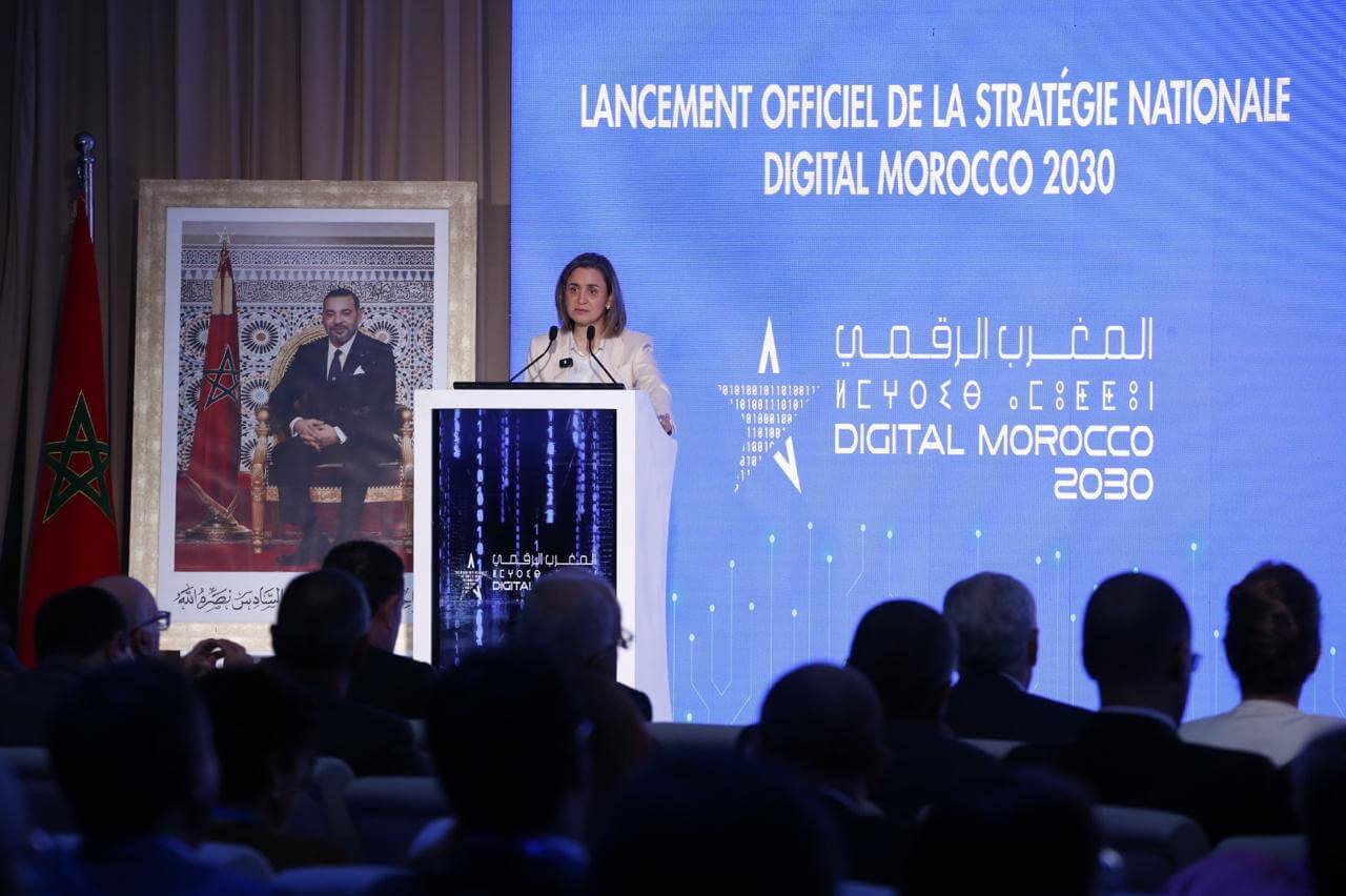 Ghita Mezzour, ministra de Transición Digital y Reforma Administrativa - PHOTO/REDES SOCIALES