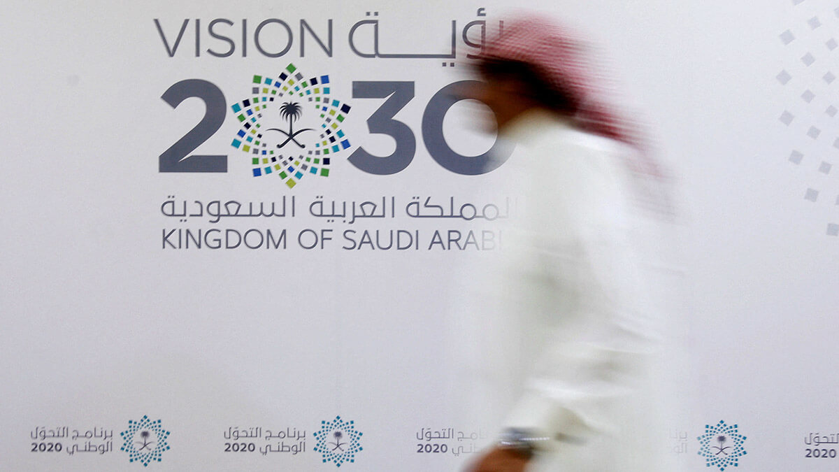 Logotipo de Vision 2030 - REUTERS/ FAISAL AL NASSER