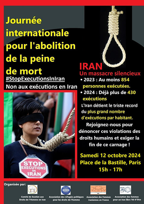 Jornada Internacional por la Abolición de la Pena de Muerte