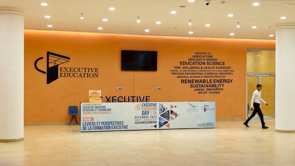 Interior de uno de los edificios de la Universidad Politécnica Mohamed VI de Marruecos - PHOTO/ATALAYAR