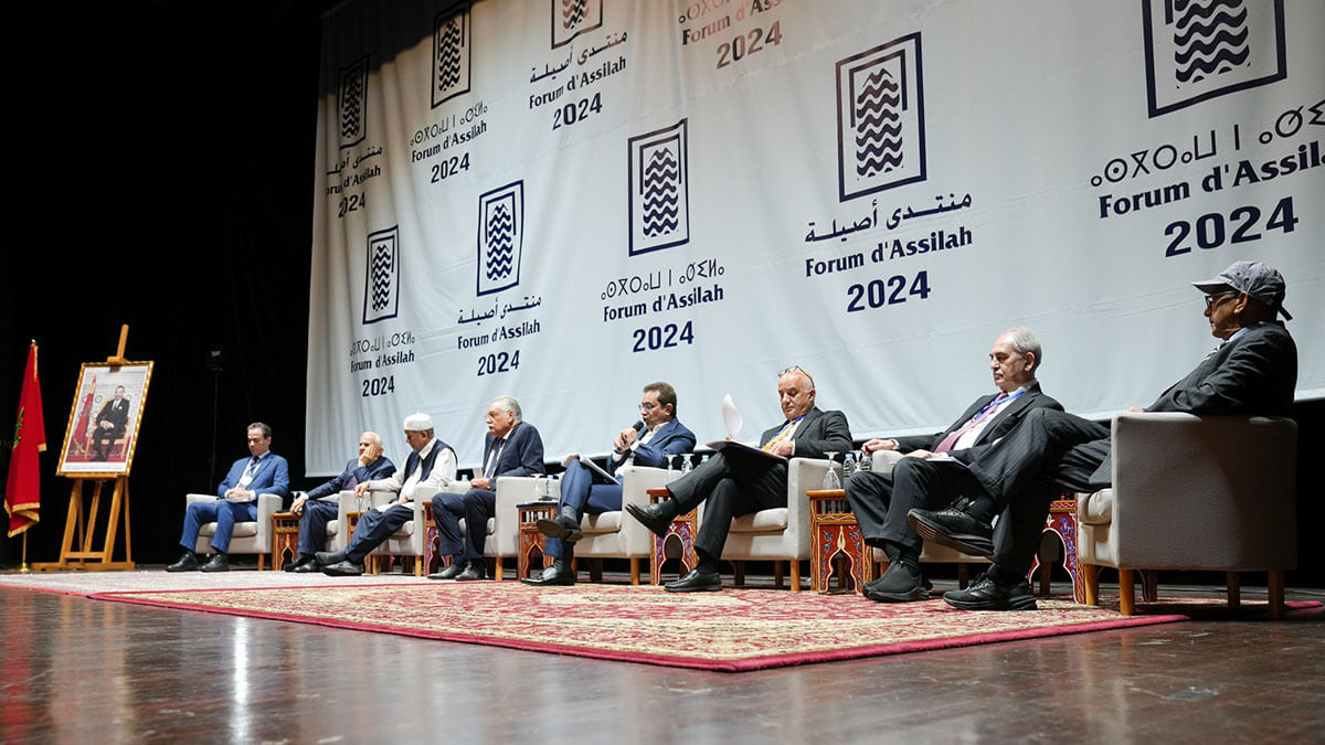 Inauguración del Fundación del Foro de Asilah - PHOTO/REDES SOCIALES