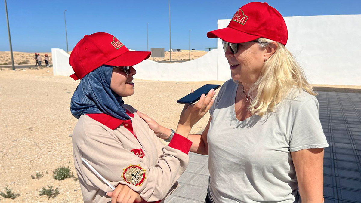 Amal khadija entrevista