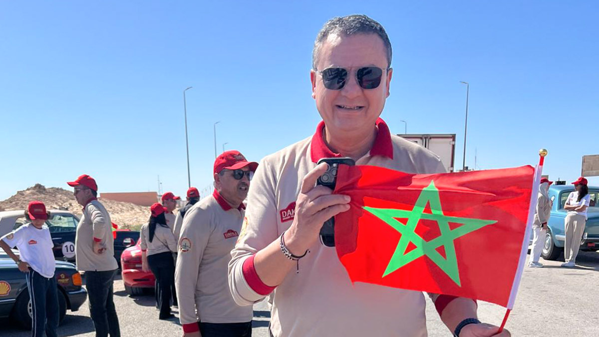 Bachiri bandera