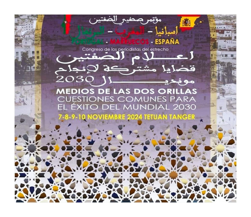 <p>Cartel del Congreso de Periodistas del Estrecho - PHOTO/@APCGinfo </p>
