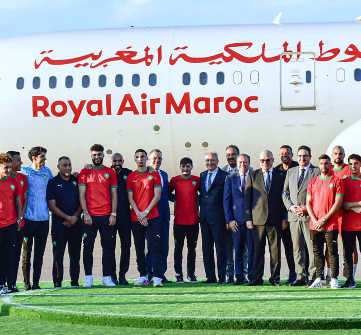 Selección nacional de Marruecos posando con la nueva camiseta - PHOTO / @FRMFOFFICIEL