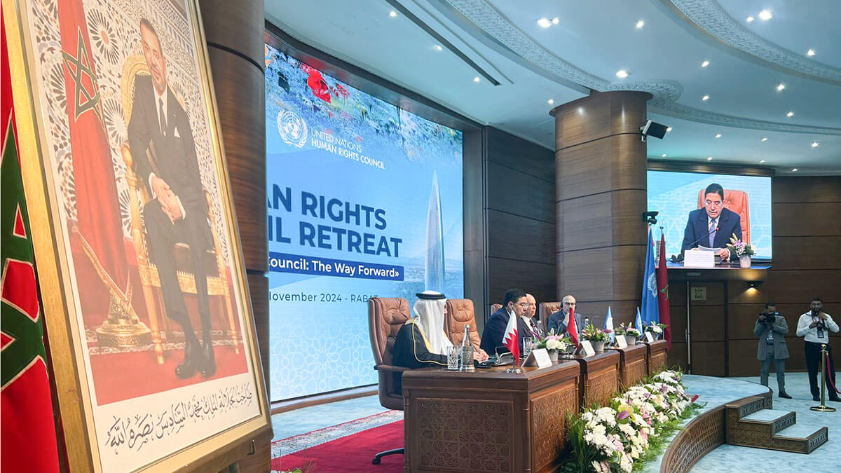 <p>Nasser Bourita hizo un especial hincapié en la necesidad de remediar las deficiencias históricas en la participación de los países del sur, en particular los países africanos - PHOTO/@MarocDiplomatie </p>