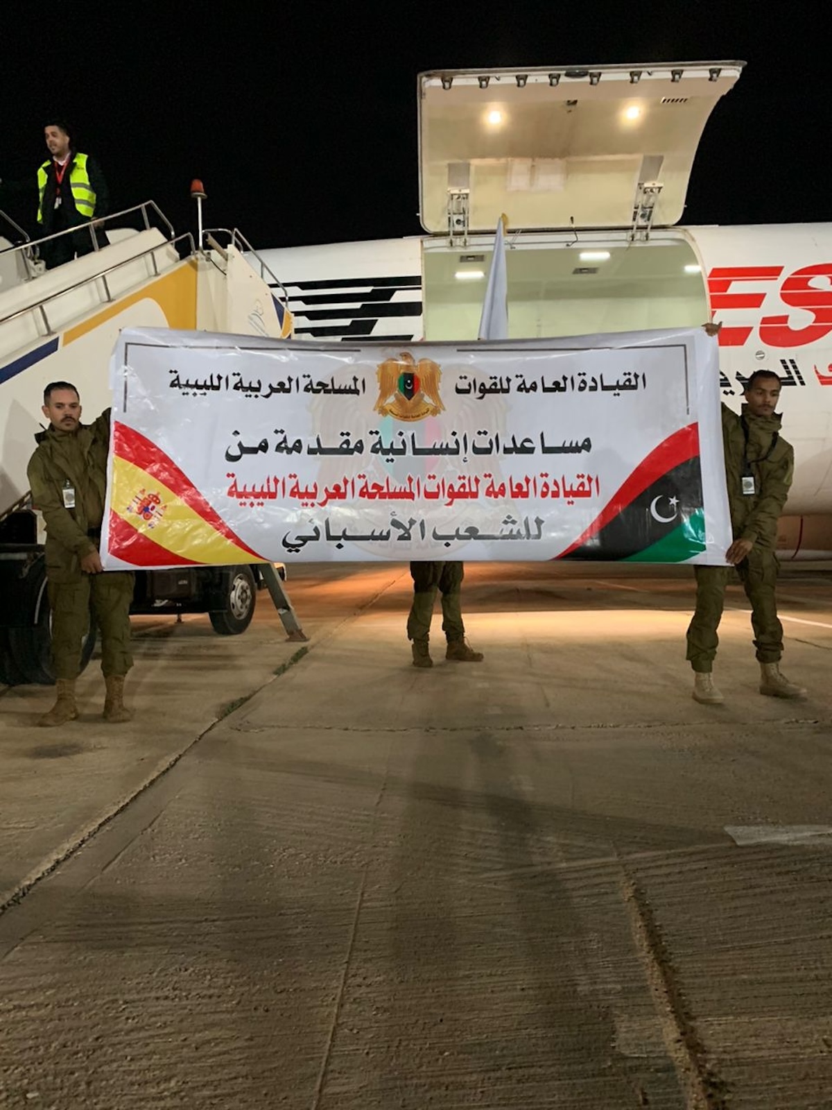 cartel ayuda libia valencia