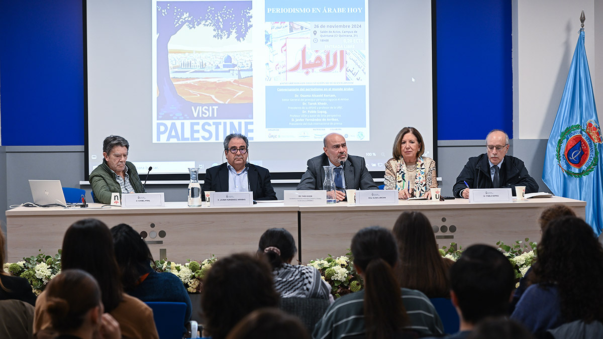 Periodismo en árabe hoy - PHOTO/ATALAYAR/GUILLERMO LÓPEZ