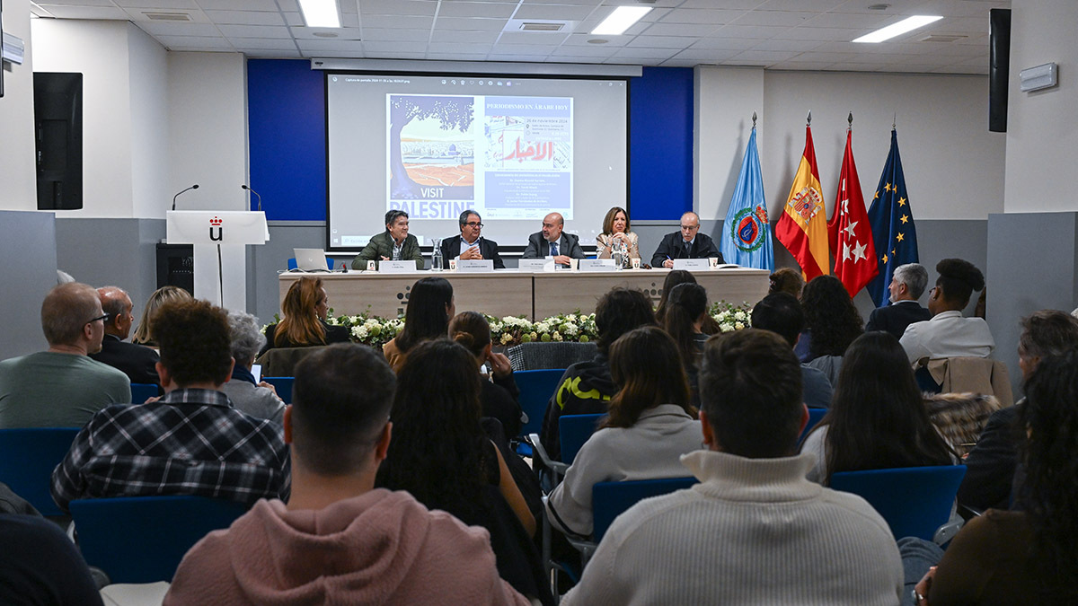 Periodismo en árabe hoy - PHOTO/ATALAYAR/GUILLERMO LÓPEZ