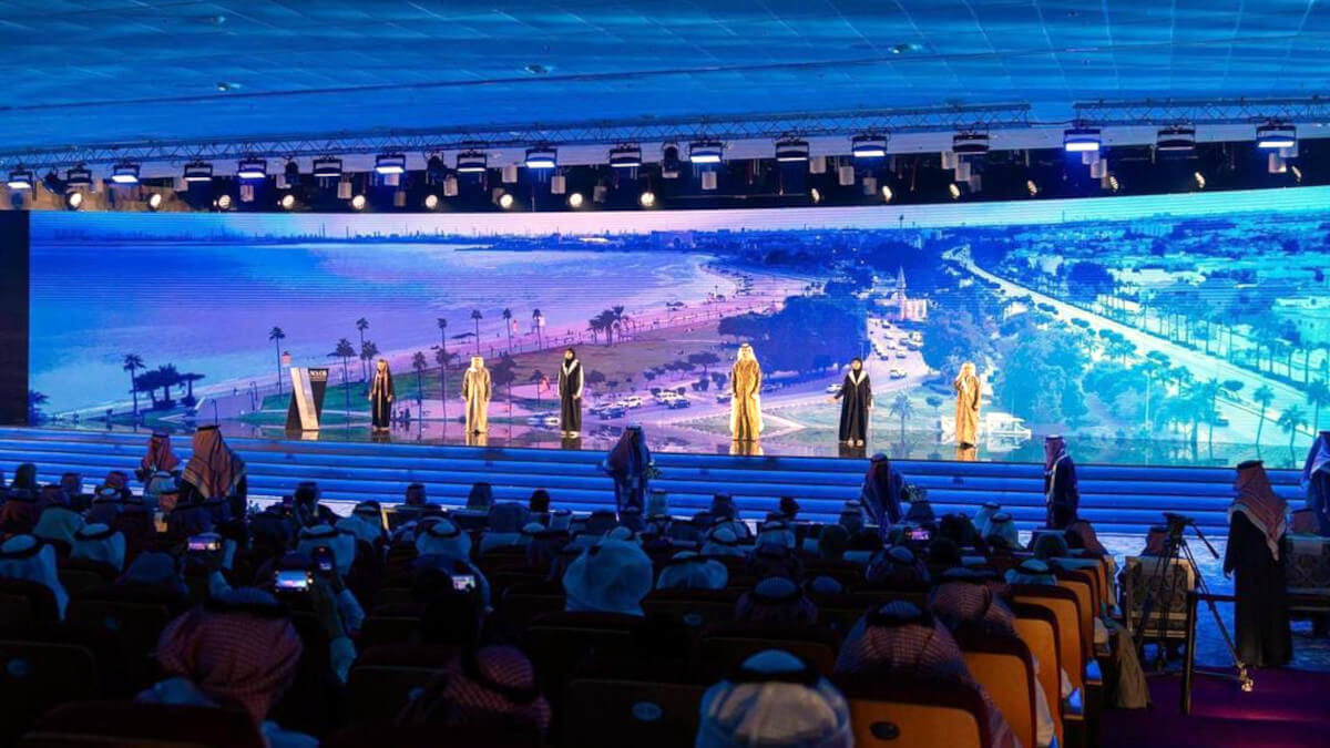 Cumbre internacional COP16 'One Water' - PHOTO/@Spa_Eng