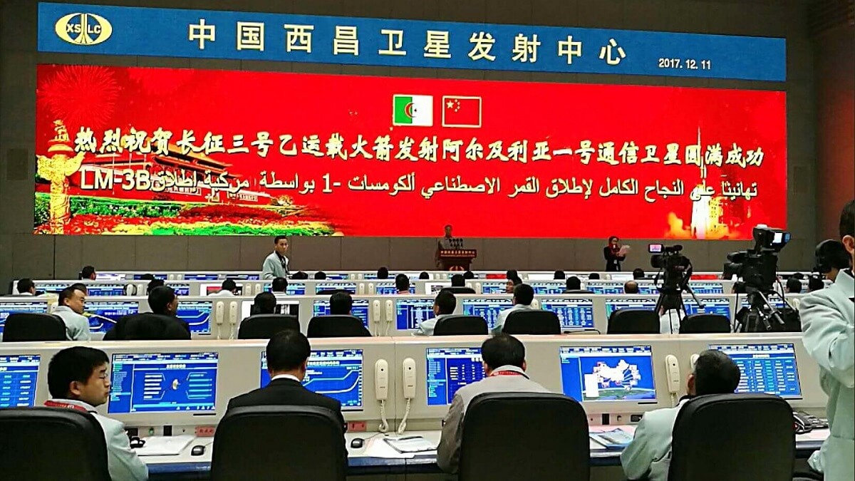 El último satélite argelino fue adquirido a China y puesto en órbita desde el país asiático en un lanzador Larga Marcha 3B. Es de esperar que los siguientes lo serán desde cosmódromos rusos y en cohetes de la misma nacionalidad - PHOTO/CNSA