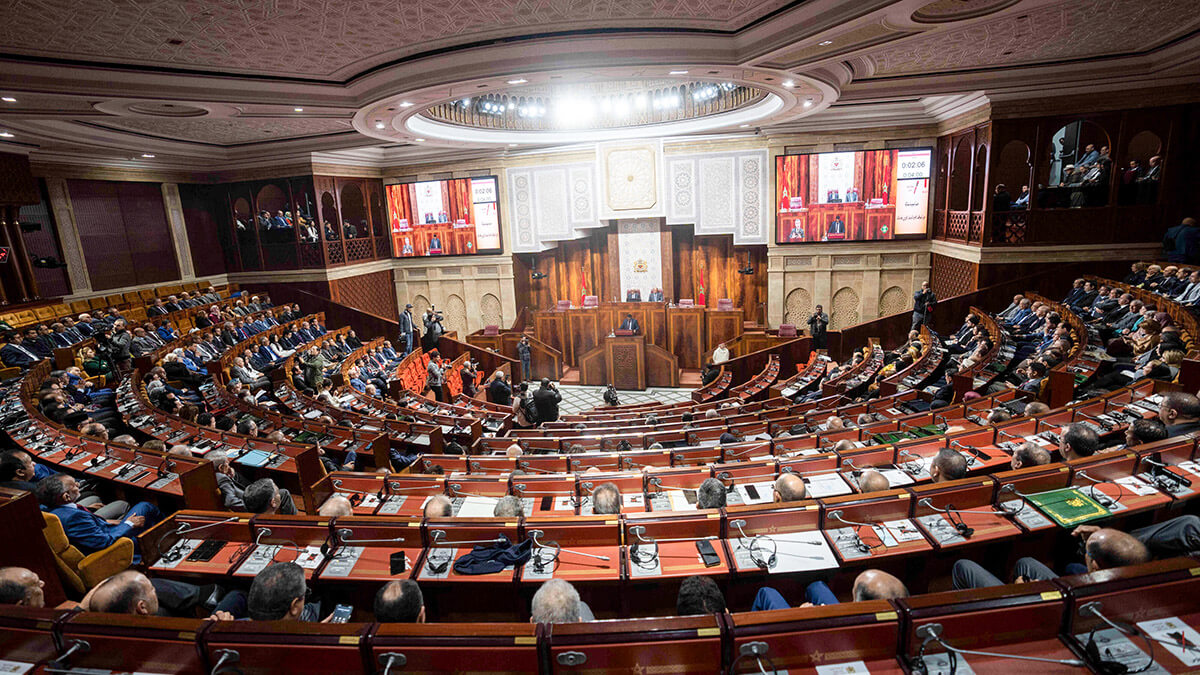 <p>Parlamento marroquí en Rabat - AP/MOSAAB ELSHAMY </p>
