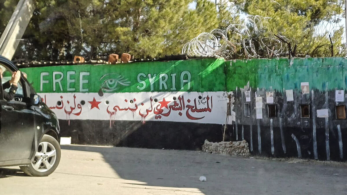 Cárcel de Sednaya en Siria - PHOTO/DIANA RODRÍGUEZ PRETEL