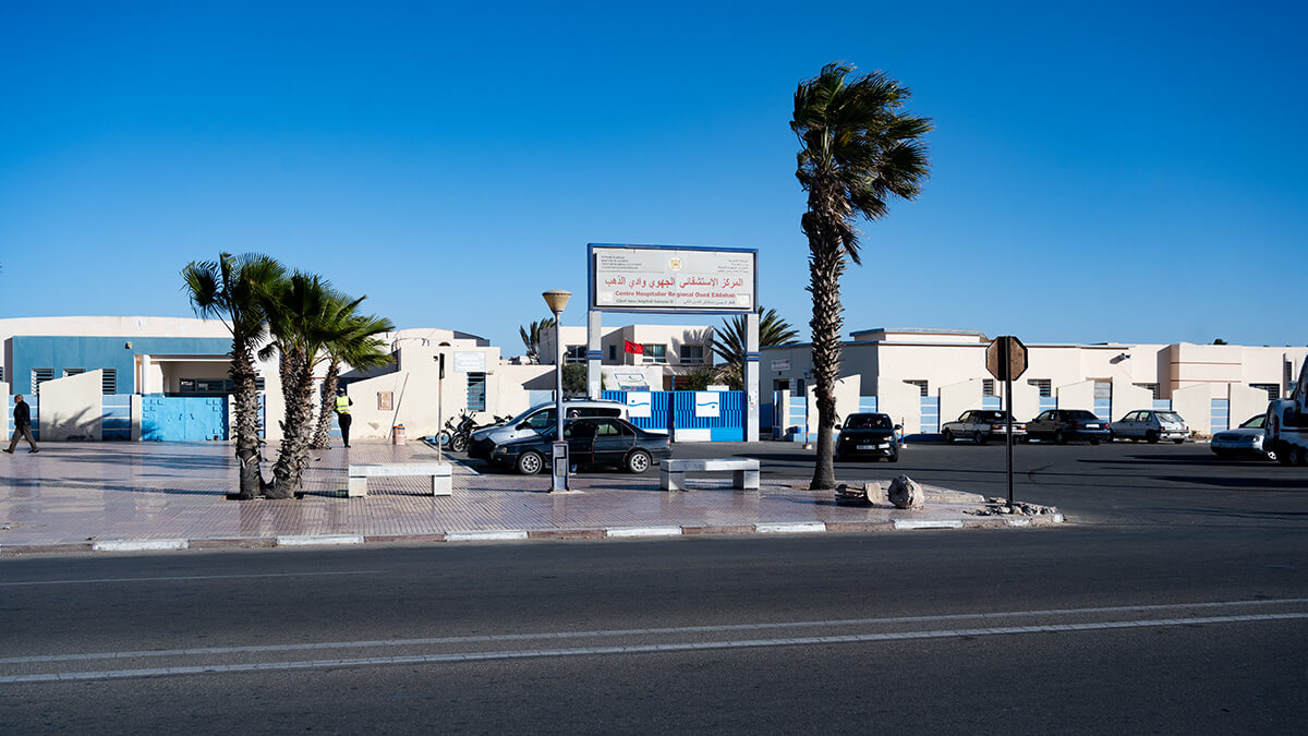 Centro Hospitalario Regional Oued Eddahab en Marruecos - ATALAYAR/ GUILLERMO LÓPEZ