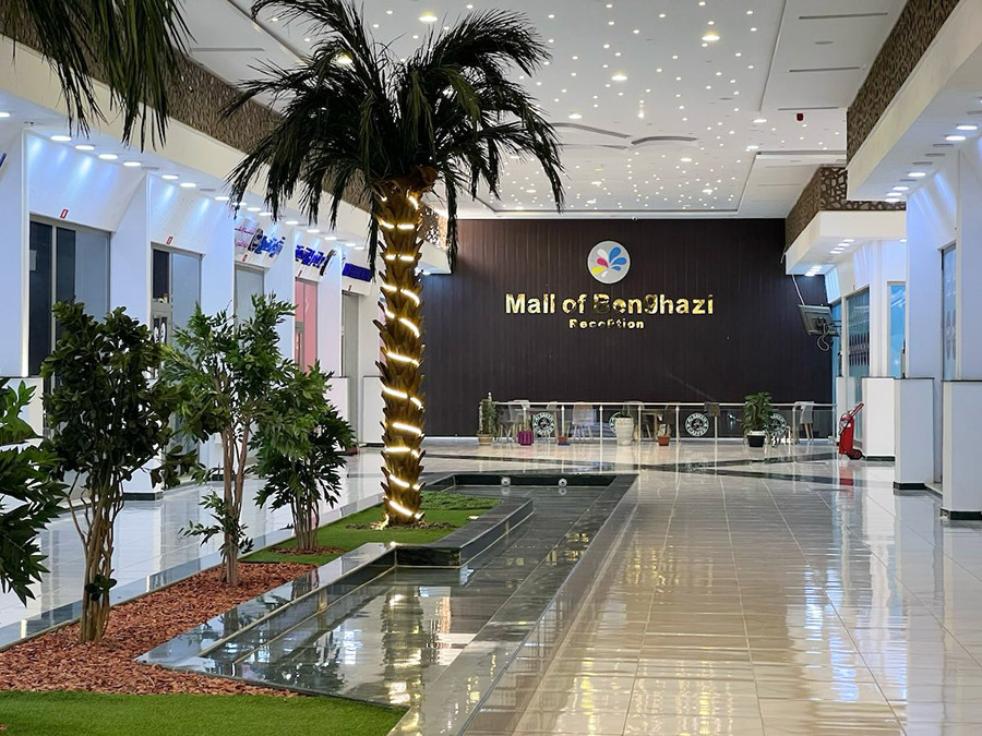 Centro comercial de Libia
