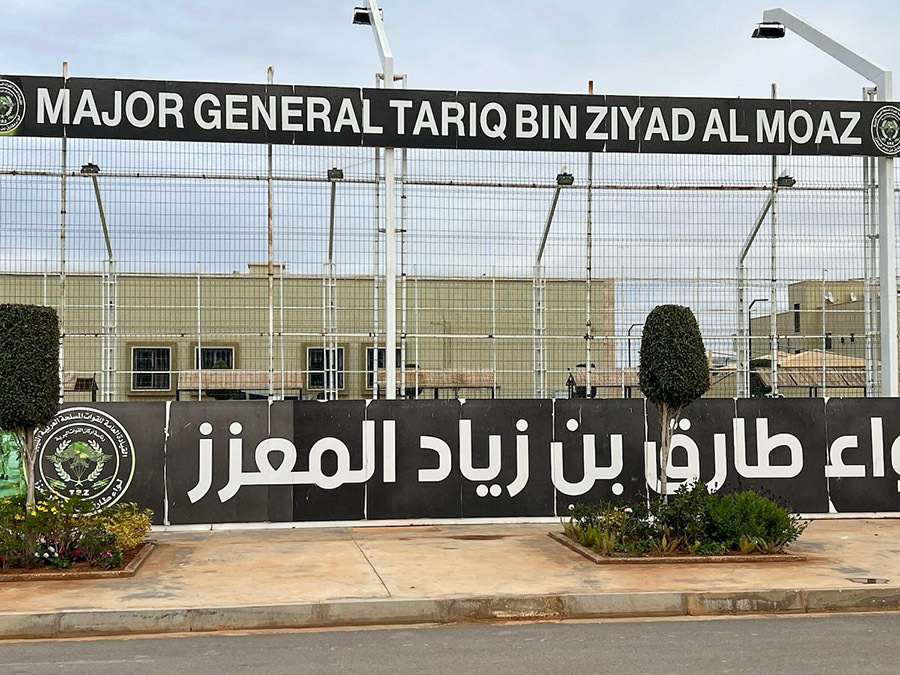 Ejército de Libia