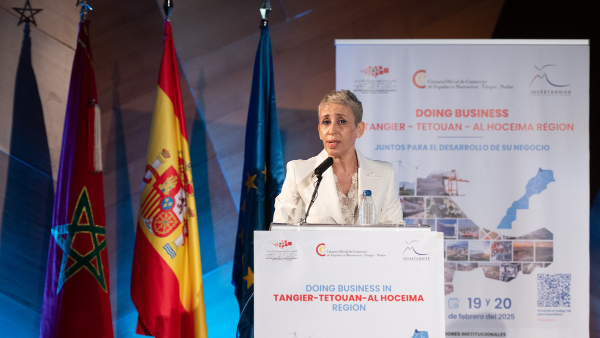 Amal Boussouf - PHOTO/ATALAYAR/GUILLERMO LÓPEZ