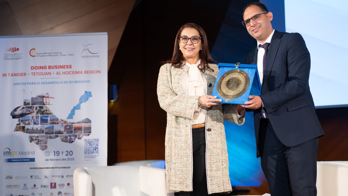 Karima Benyaich y Amine El Harti - PHOTO/ATALAYAR/GUILLERMO LÓPEZ