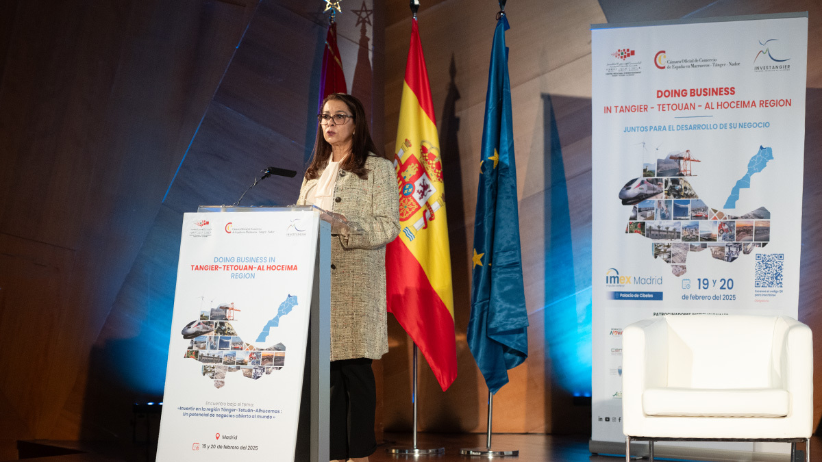 Karima Benyaich - PHOTO/ATALAYAR/GUILLERMO LÓPEZ