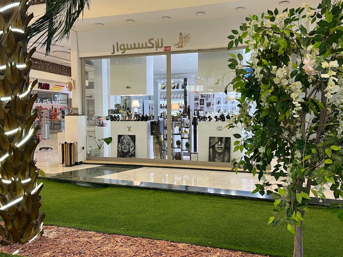 tienda bengasi