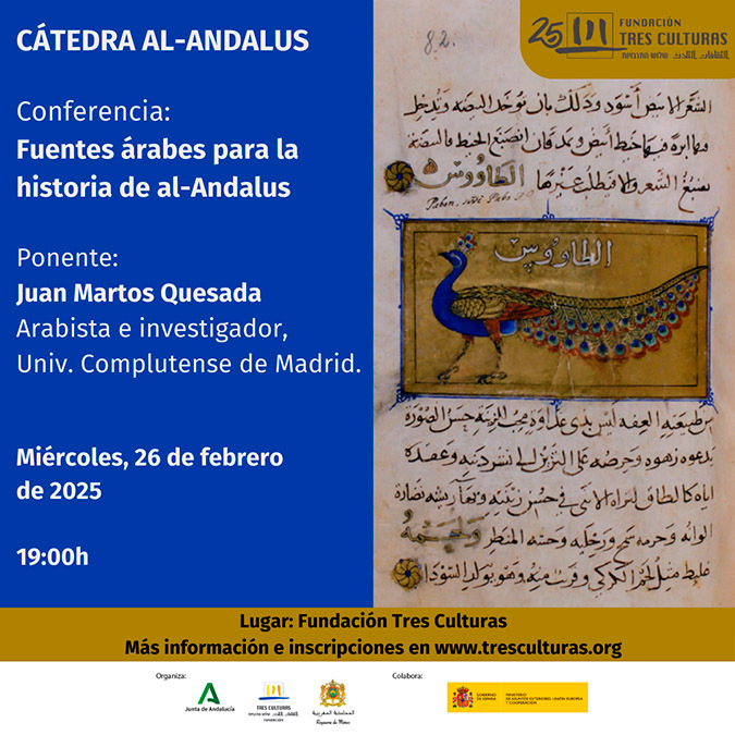 Fundación Tres Culturas del Mediterráneo