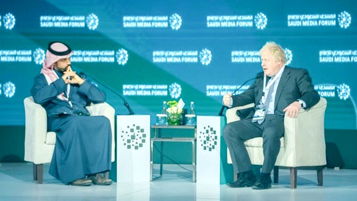 Saudi Media Forum