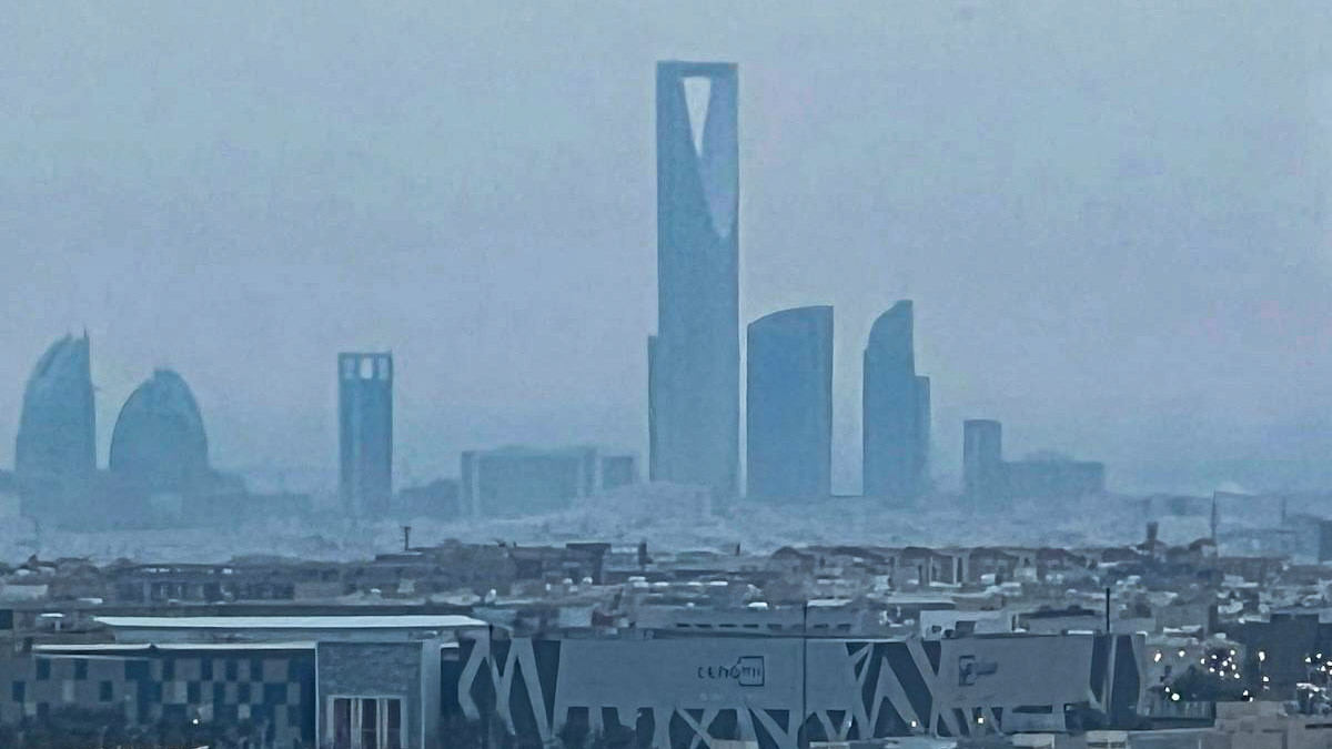 Saudi Media Forum