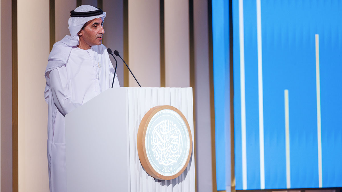 Ali bin Tamim, SZBA Ceremony - Sheikh Zayed Book Award