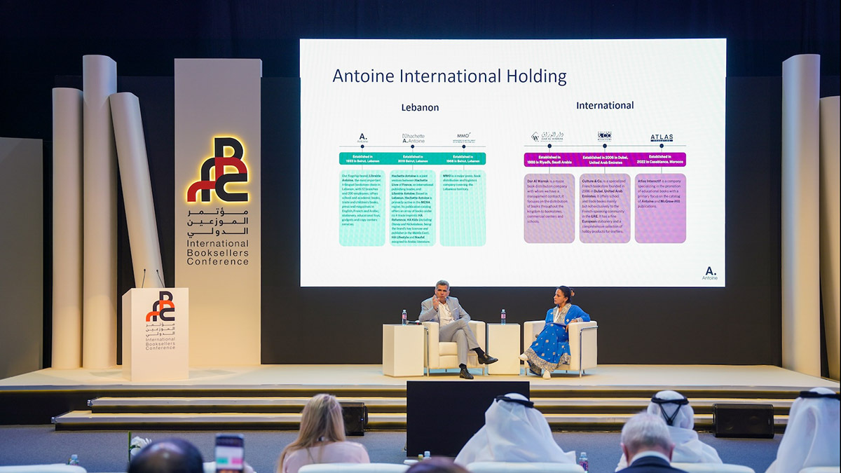 Conferencia Internacional de Libreros de Sharjah, Emiratos