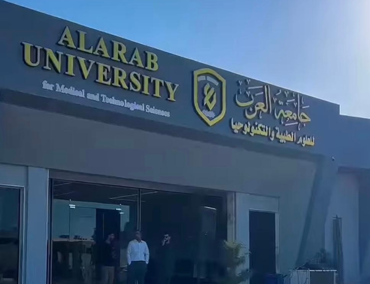arab univer bengasi