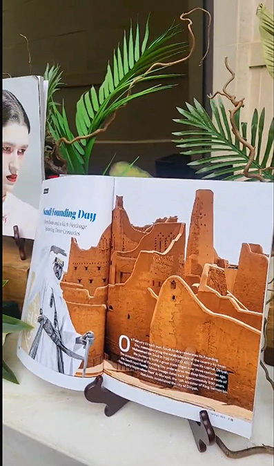 Fundación Art & Culture Without Borders