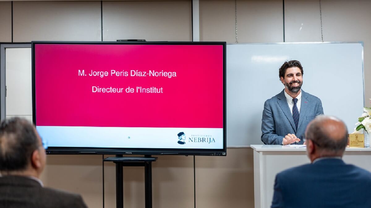 Instituto Nebrija
