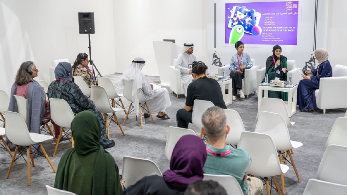 Sharjah Children's Reading 2025