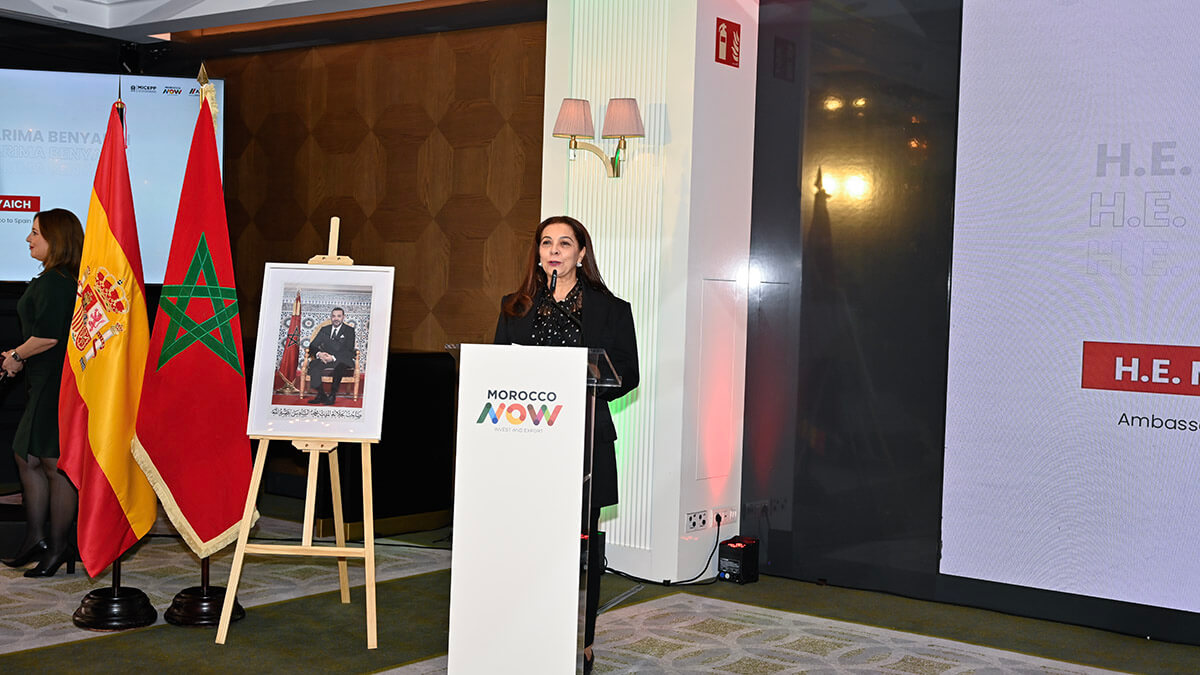 Karima Benyaich, embajadora de Marruecos en España - PHOTO/ATALAYAR/GUILLERMO LÓPEZ
